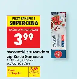 Biedronka Woreczki z suwakiem zip oferta