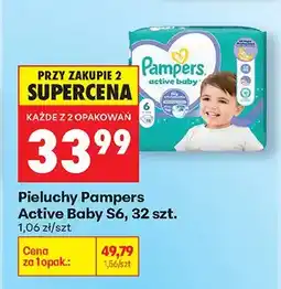 Biedronka Pieluchy Active Baby S6, 32 szt oferta