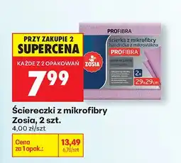 Biedronka Ściereczki z mikrofibry oferta