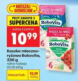 Biedronka Kaszka mleczno-ryżowa różne rodzaje oferta