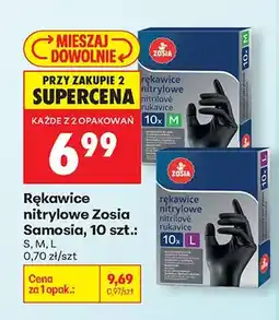 Biedronka Rękawice nitrylowe Samosią oferta