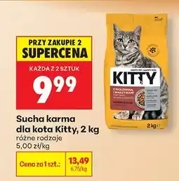 Biedronka Karma sucha dla kota różne rodzaje oferta