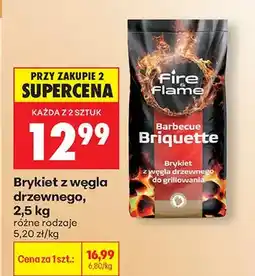 Biedronka Brykiet z węgla drzewnego do grillowania oferta