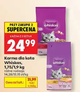 Biedronka Karma dla kota różne rodzaje oferta