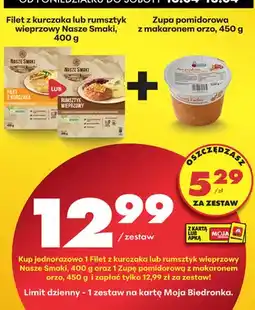Biedronka Filet z kurczaka lub rumsztyk wieprzowy oferta