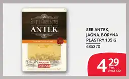 Selgros Ser antek, jagna, boryna plastry oferta