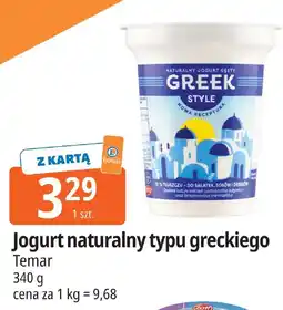 E.Leclerc Jogurt naturalny typu greckiego Temar oferta
