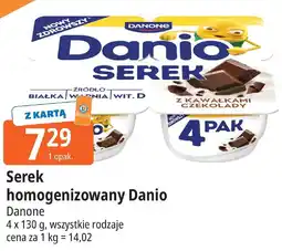 E.Leclerc Serek homogenizowany Danio Danone oferta