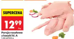 Biedronka Porcja rosołowa z kaczki kl. A oferta