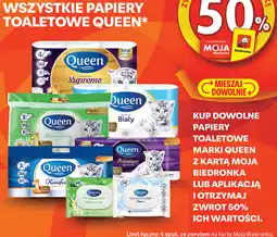 Biedronka Papier toaletowy Queen oferta