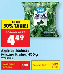 Biedronka Szpinak liściasty Mroźna Kraina oferta