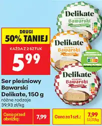 Biedronka Ser pleśniowy Bawarski Delikate, 150 g różne rodzaje oferta