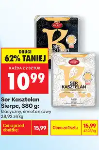 Biedronka Ser Kasztelan Sierpc, 380 g: klasyczny, śmietankowy oferta