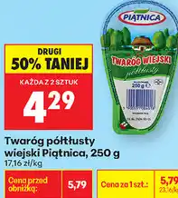 Biedronka Twaróg półtłusty wiejski Piątnica oferta