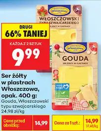 Biedronka Ser żółty w plastrach Włoszczowa, opak. 400 g: Gouda, Włoszczowski typu szwajcarskiego oferta