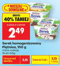 Biedronka Serek homogenizowany Piątnica oferta