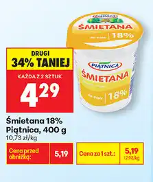 Biedronka Śmietana 18% Piątnica oferta