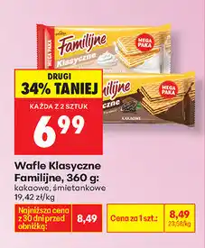 Biedronka Wafle Klasyczne Familijne oferta