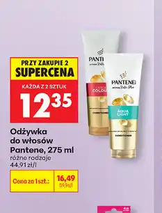 Biedronka Odżywka do włosów Pantene oferta
