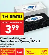 Biedronka Chusteczki higieniczne 3-warstwowe Queen, 120 szt oferta