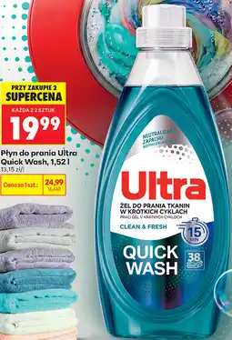Biedronka Płyn do prania Ultra Quick Wash oferta