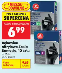 Biedronka Rękawice nitrylowe Zosia Samosia, 10 szt oferta