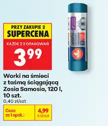 Biedronka Worki na śmieci z taśmą ściągającą Zosia Samosia, 120 l, 10 szt oferta
