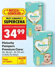 Biedronka Pieluchy Pampers Premium Care: S2, 46 szt., S1, 50 szt oferta