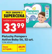 Biedronka Pieluchy Pampers Active Baby S6, 32 szt oferta
