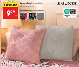 Biedronka Poszewka dekoracyjna SMUKEE oferta