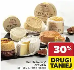 Carrefour Ser pleśniowy GERMAIN 125 - 250 g, różne rodzaje oferta