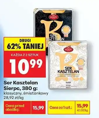Biedronka Ser Kasztelan Sierpc, 380 g oferta