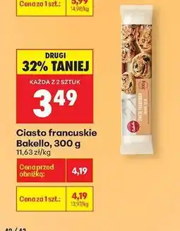 Biedronka Ciasto francuskie Bakello, 300 g oferta