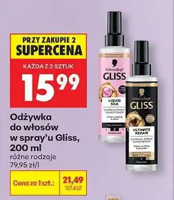 Biedronka Odżywka do włosów w spray'u Gliss, 200 ml oferta