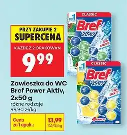 Biedronka Zawieszka do wc Bref Power Aktiv 2x50 g oferta