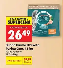 Biedronka Sucha karma dla kota Purina One , 1,5 kg oferta