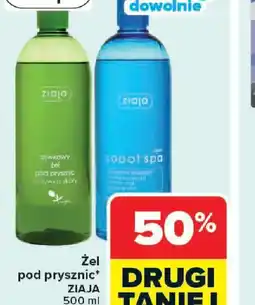 Carrefour Ziaja żel pod prysznic oferta