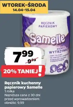 Netto Ręcznik kuchenny papierowy Samelle oferta