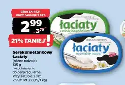 Netto Serek śmietankowy łaciaty oferta