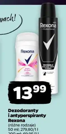 Netto Dezodoranty i antyperspiranty Rexona (różne rodzaje) 50 ml 200 ml oferta