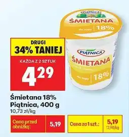 Biedronka Śmietana 18% Piątnica, 400 g oferta