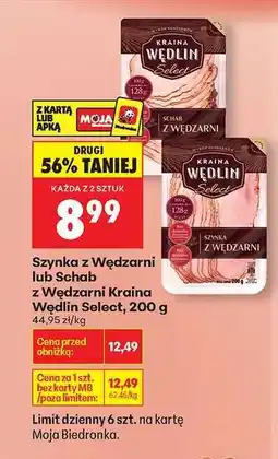 Biedronka Szynka z Wędzarni lub Schab z Wędzarni Kraina Wędlin Select 200 g oferta