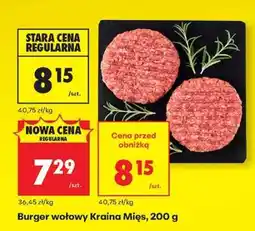 Biedronka Burger wołowy Kraina Mięs 200 g oferta