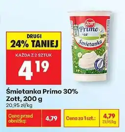 Biedronka Śmietanka Primo 30 Zott , 200 g oferta