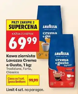 Biedronka Kawa ziarnista Lavazza Crema e Gusto 1 kg oferta