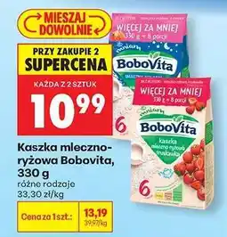 Biedronka Kaszka mleczno-ryżowa Bobovita, 330 g oferta