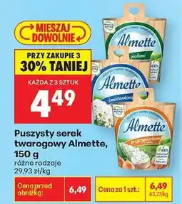 Biedronka Puszysty serek twarogowy Almette, 150 g oferta