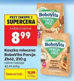 Biedronka Kaszka mleczna BoboVita Porcja zbóż, 210 g oferta