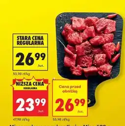 Biedronka Mięso wołowe gulaszowe oferta