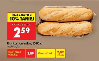 Biedronka Bułka paryska 240 g oferta